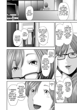 Page 132 of Soukan no Replica | Adultery Replica