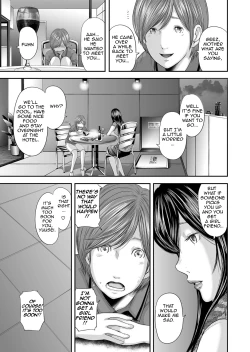 Page 160 of Soukan no Replica | Adultery Replica