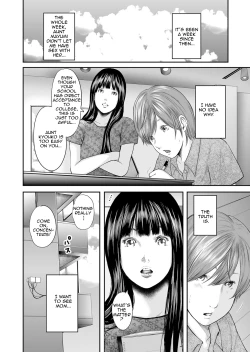 Page 174 of Soukan no Replica | Adultery Replica