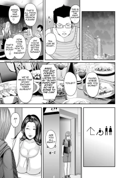 Page 179 of Soukan no Replica | Adultery Replica