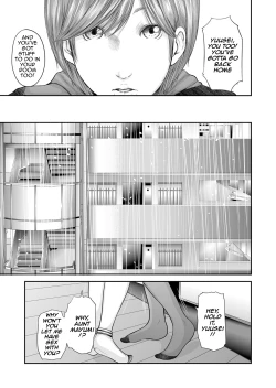 Page 193 of Soukan no Replica | Adultery Replica