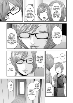 Page 195 of Soukan no Replica | Adultery Replica