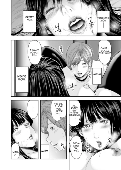 Page 209 of Soukan no Replica | Adultery Replica