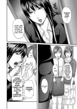 Page 49 of Soukan no Replica | Adultery Replica