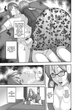 Page 59 of Soukan no Replica | Adultery Replica