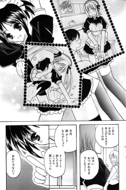 Page 95 of Men's Gold 2008-12