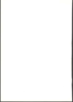 Page 19 of CLASSMATE