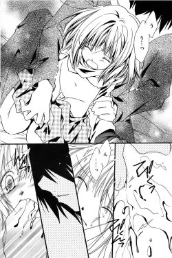 Page 100 of Men's Gold 2009-01