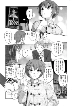 Page 171 of Men's Gold 2009-01