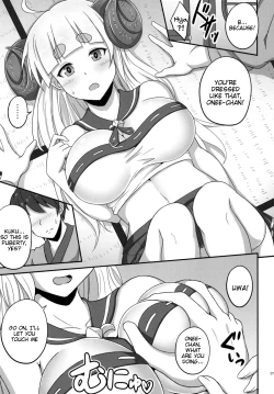 Page 6 of Anila Onee-chan to Issho ni xx