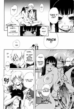 Page 59 of Mankai Otome Ch. 111