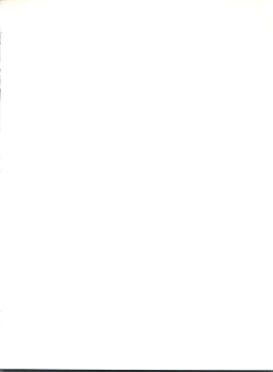 Page 2 of LOOK OUT 12