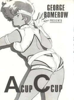 Page 69 of LOOK OUT 12