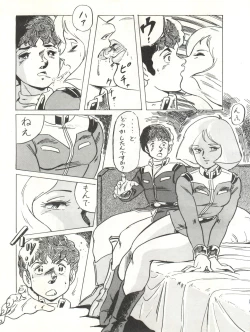 Page 93 of LOOK OUT 12