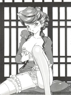 Page 12 of Li Kohran no Gottsuee Kanji