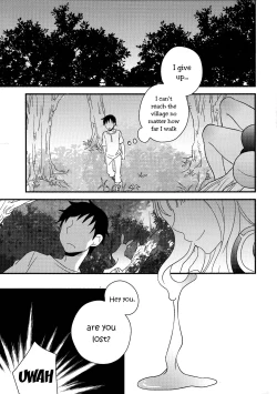 Page 4 of Toromero! | MarshMelo!