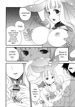 Page 7 of Toromero! | MarshMelo!