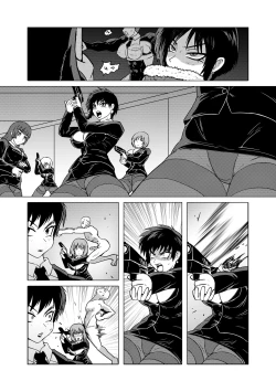 Page 14 of Code: Q.F.