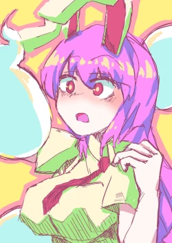 Page 1 of Udonge Yuureikan