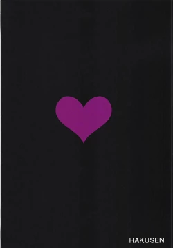 Page 18 of Unicorn to Issho