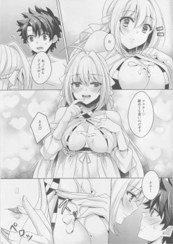 Page 4 of Nero-chama to Natsuyasumi