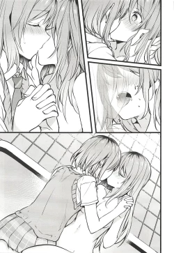 Page 22 of Kimi no Koi wa Watashi no Koi