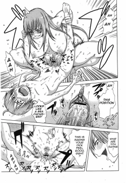 Page 17 of Ane no Kokoro Otouto Shirazu - True Heart of Elder Sister