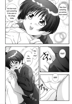 Page 10 of Secret File Next 5 Rasen Mekyuu | Secret File Next 5 Spiral Labyrinth