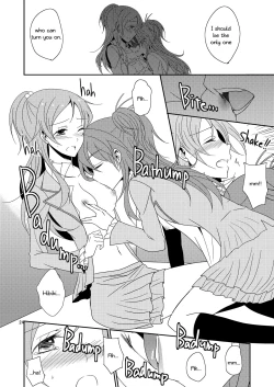 Page 25 of Cure Assort