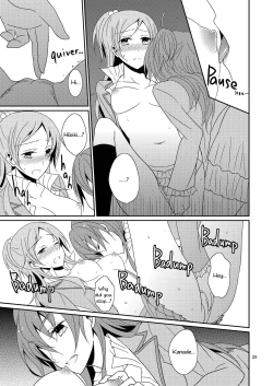 Page 26 of Cure Assort