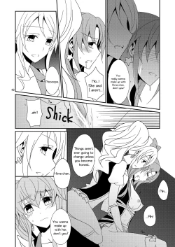 Page 43 of Cure Assort