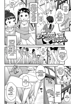 Page 45 of Sexchu Ch.1-5