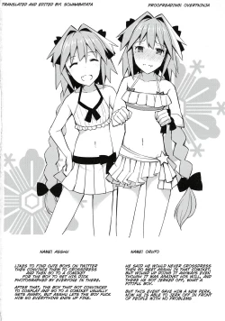 Page 18 of Astolfo Cos no Ochinpo Glyph ga Extella Link