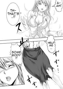 Page 15 of Gouin na Nyotaika!