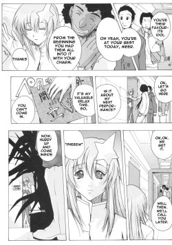 Page 7 of Meer on Stage