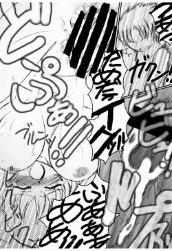 Page 21 of OHAYO!! Nodocchi