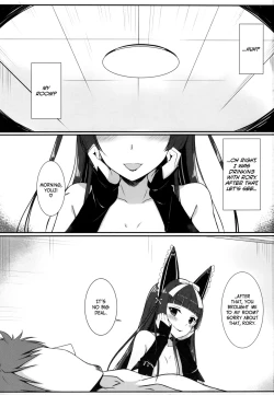 Page 2 of Konya wa Nigasanai wa yo | You Aren't Getting Away Tonight