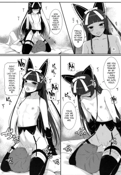 Page 8 of Konya wa Nigasanai wa yo | You Aren't Getting Away Tonight