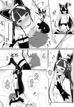 Page 9 of Konya wa Nigasanai wa yo | You Aren't Getting Away Tonight