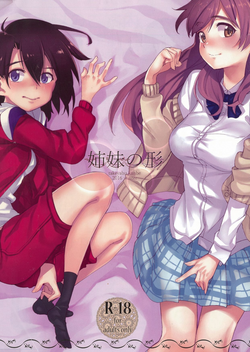 Download Shimai no Katachi