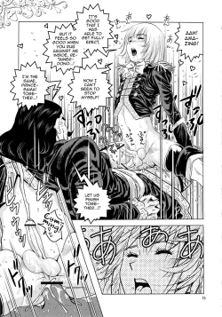 Page 14 of Oh Ouji-sama