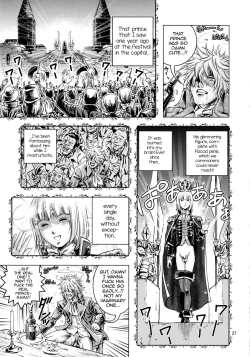 Page 26 of Oh Ouji-sama