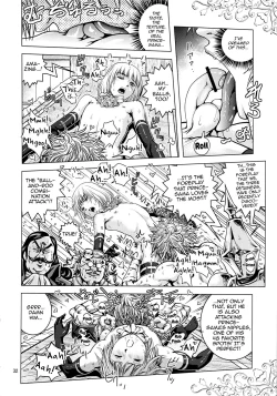 Page 31 of Oh Ouji-sama