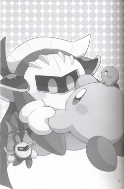 Page 2 of Kamen no Shita ni Kakushita Honne | 面具下的真心话