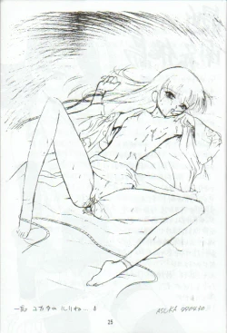 Page 24 of Kitsch 9th Issue