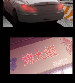 Page 109 of 赞助者