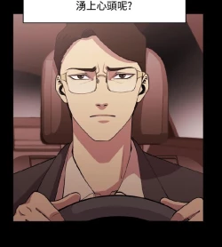 Page 120 of 赞助者