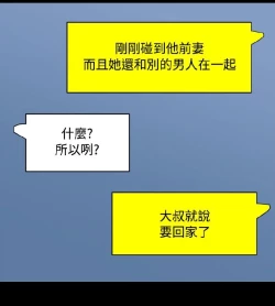 Page 122 of 赞助者