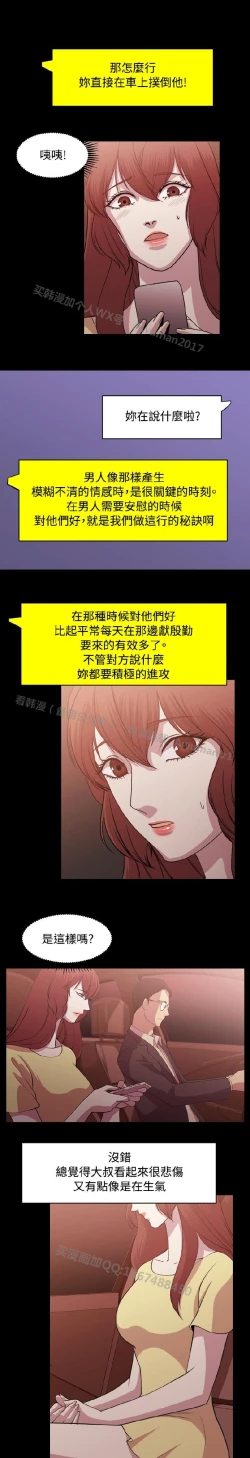 Page 123 of 赞助者