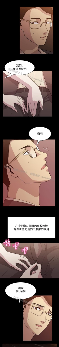 Page 125 of 赞助者